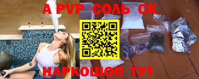 стаф Кимры