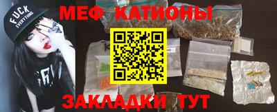 гашишное масло Кинель