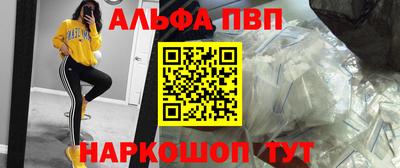 гашишное масло Кинель