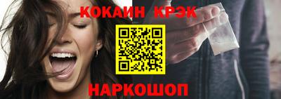 стаф Кимры