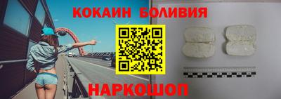 стаф Кимры
