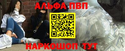 стаф Кимры