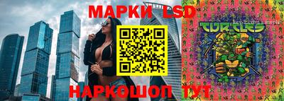 гашишное масло Кинель