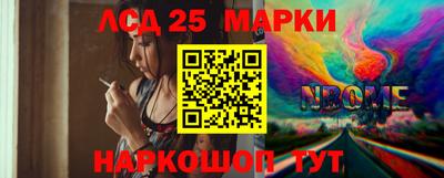 стаф Кимры