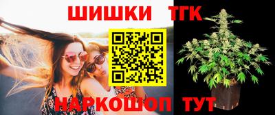 соль ск Кингисепп