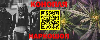 стаф Кимры