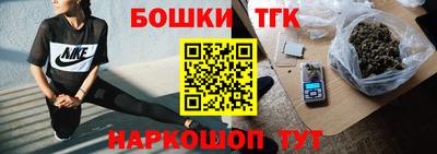 соль ск Кингисепп