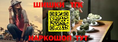 соль ск Кингисепп