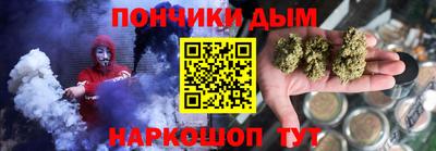соль ск Кингисепп