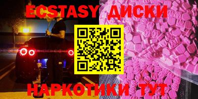 стаф Кимры