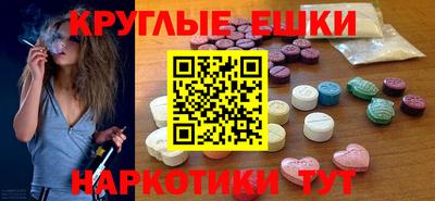 стаф Кимры