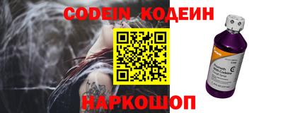 стаф Кимры