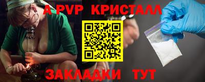 гашишное масло Кинель