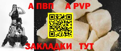 стаф Кимры