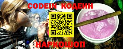 стаф Кимры