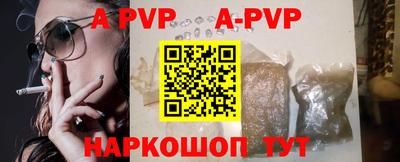 стаф Кимры