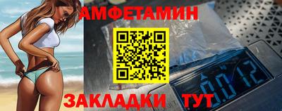 гашишное масло Кинель