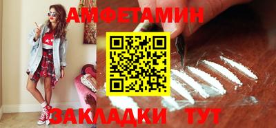 гашишное масло Кинель