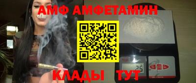 гашишное масло Кинель