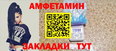 гашишное масло Кинель