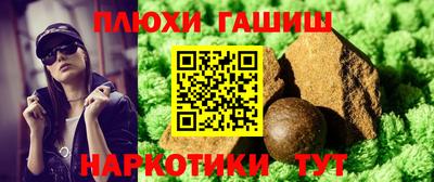 соль ск Кингисепп