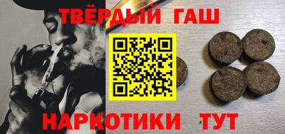 стаф Кимры