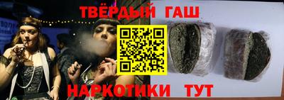 стаф Кимры