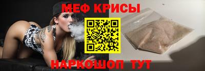 соль ск Кингисепп