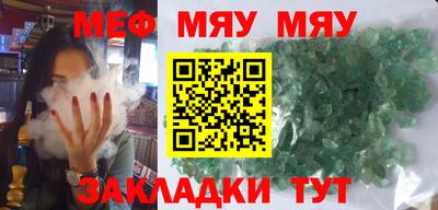 гашишное масло Кинель