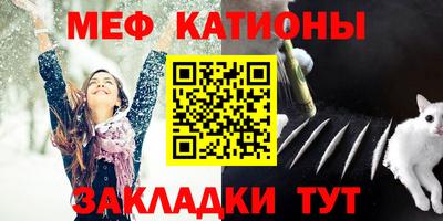 гашишное масло Кинель